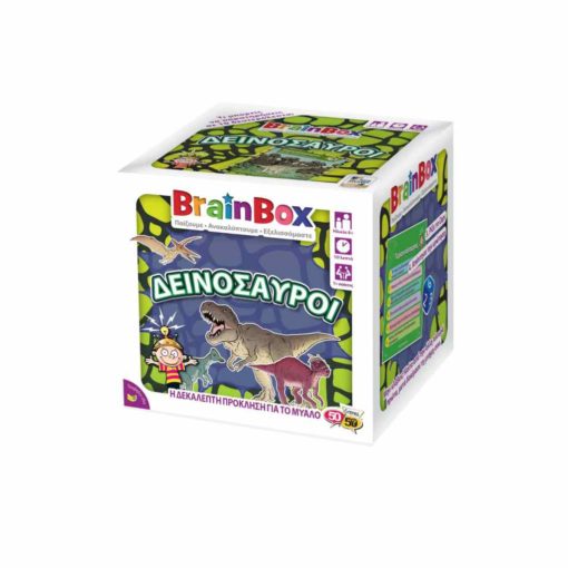 brainbox deinosavroi 93038 tetragono