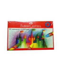 ladopastel fabercastel tetragono 1