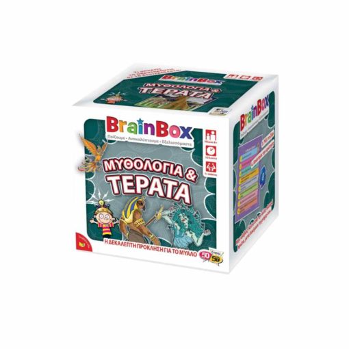 brainbox muthologia kai terata 93059 tetragono