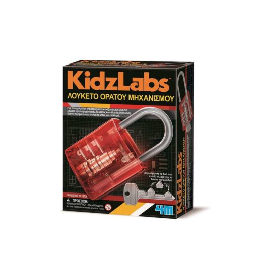 KidzLabs Λουκέτο Ορατού Μηχανισμού (4M0581)